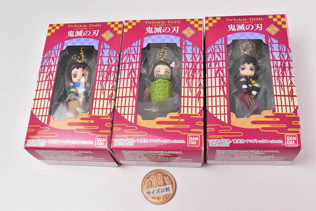 楽天市場 Twinkle Dolly 鬼滅の刃2 アソート3種セット 1 竈門炭治郎 2 竈門禰豆子 3 冨岡義勇 ネコポス不可 C トイサンタ楽天市場店