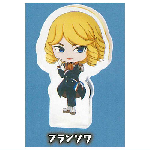 楽天市場】Dr.STONE ラバーキーチェーン Part.2 [8.フランソワ