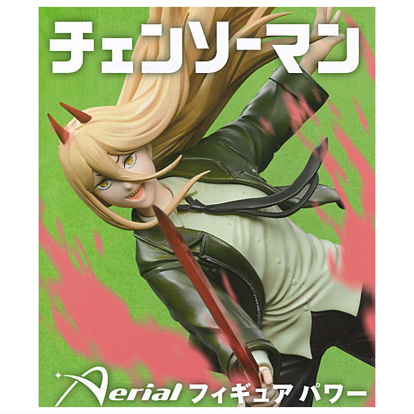 figma 589 チェンソーマン　パワー フィギュア　購入特典の鎌付き 楽天市場】figma チェンソーマン パワー 「鎌」付き : 四季の宝箱