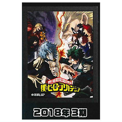 楽天市場】2016年1期 【僕のヒーローアカデミア ライトアップ