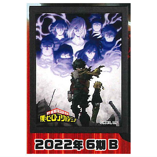 楽天市場】2016年1期 【僕のヒーローアカデミア ライトアップ
