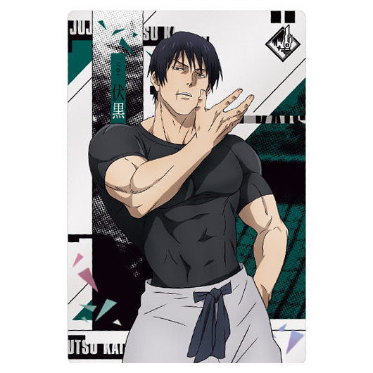 SAKAMOTODAYS サカモトデイズ ウエハース 大佛 SP N カード SAKAMOTO DAYSウエハース The Animation [23.大佛(スペシャル