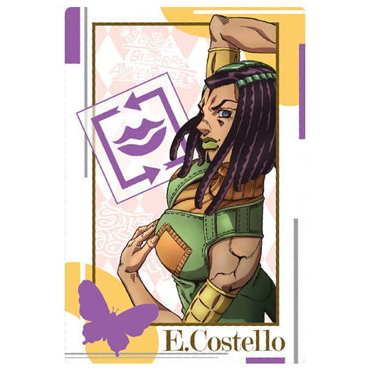 楽天市場】ジョジョの奇妙な冒険 ストーンオーシャン ウエハース