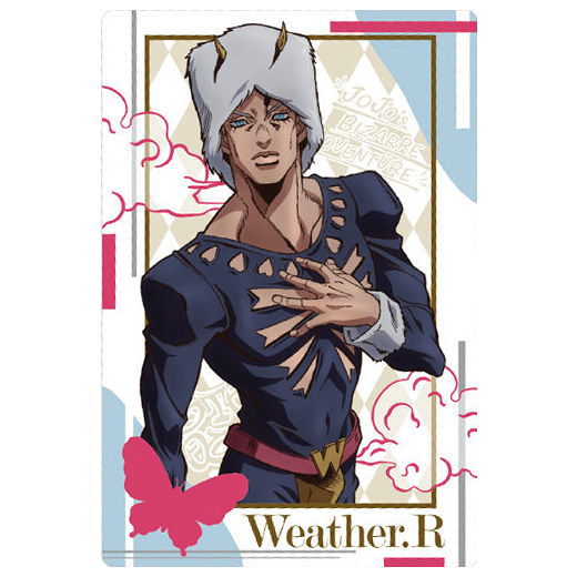 ジョジョの奇妙な冒険 Part6 ストーンオーシャン ウェザーリポート Amazon.co.jp: ジョジョの奇妙な冒険 Part6 ストーンオーシャン