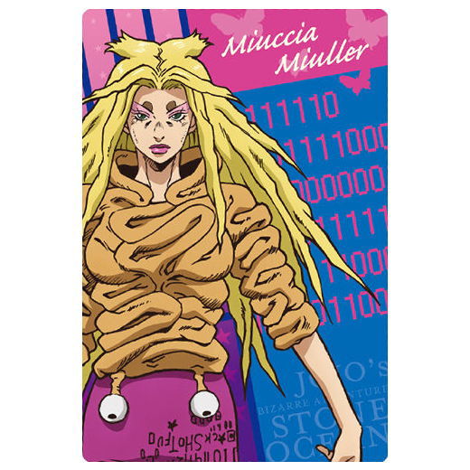 楽天市場】ジョジョの奇妙な冒険 ストーンオーシャン ウエハース