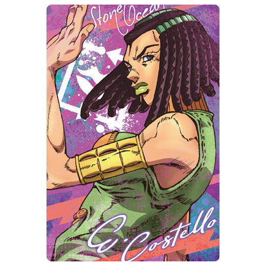 楽天市場】ジョジョの奇妙な冒険 ストーンオーシャン ウエハース [2