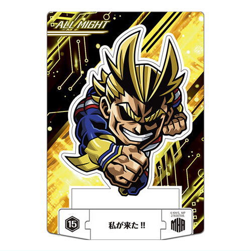 楽天市場】バンダイ 僕のヒーローアカデミアショコラグーテ 20個入り