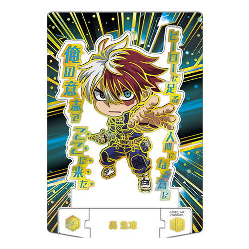 楽天市場】【BOX】 僕のヒーローアカデミア ショコラグーテ 20個