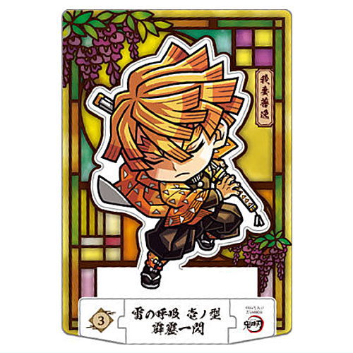 楽天市場】鬼滅の刃 キャラばんちょうこう缶バッジ 肆ノ型 [5.E：竈門