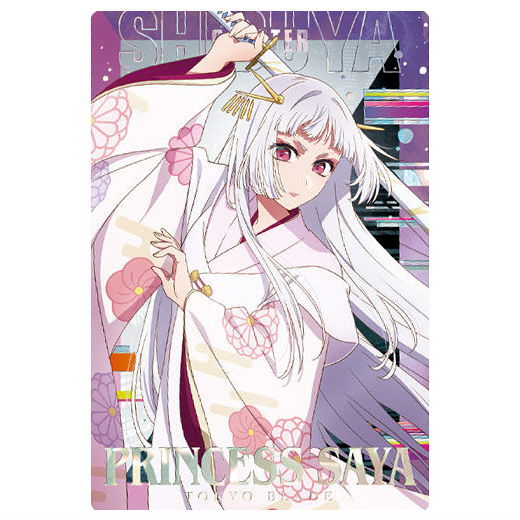推しの子　ウエハース　アクア 13 アクア (ビジュアルカード) 】【推しの子】ウエハース2