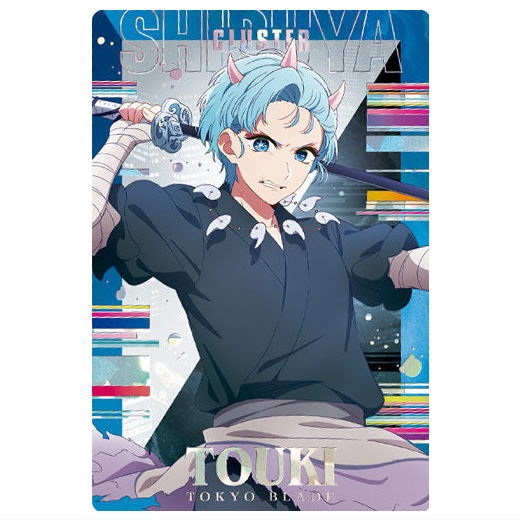 推しの子　ウエハース　アクア 推しの子 ウエハース2 カード 刀鬼 （アクア） SP-08 - メルカリ