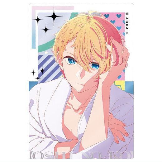 楽天市場】推しの子 ウエハース2 [23.アクア(EDカード)]【ネコポス配送