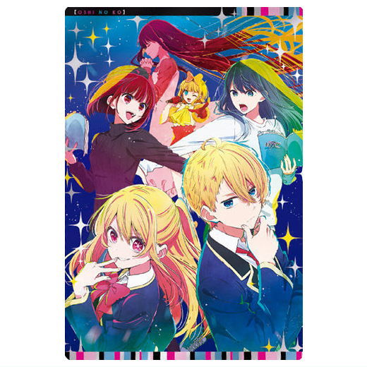 楽天市場】推しの子 ウエハース2 [23.アクア(EDカード