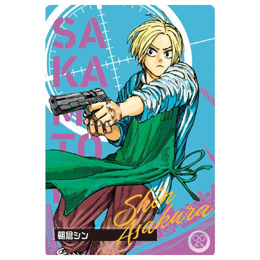 楽天市場】【1-03 朝倉シン (C キャラクターカード) 】SAKAMOTO DAYS