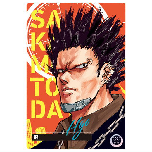 楽天市場】SAKAMOTO DAYSウエハース(再販) [8.大佛(キャラクターカード