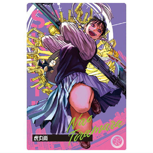 楽天市場】SAKAMOTO DAYSウエハース(再販) [2.朝倉シン(キャラクター