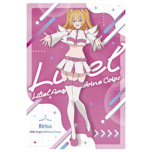 楽天市場】2.5次元の誘惑 ウエハース [12.天乃リリサ＆ノノア(乃愛