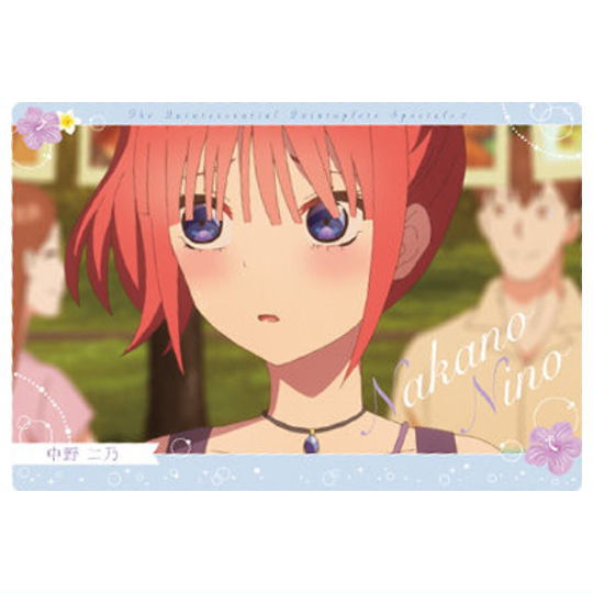 楽天市場】五等分の花嫁∽ ウエハース [2.キャラクターカード2：中野二