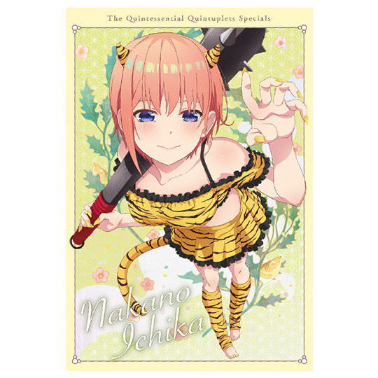 中野あるま ウエハース Amazon.co.jp: 【[ホロ箔押し] No.24 中野四葉 (スペシャル