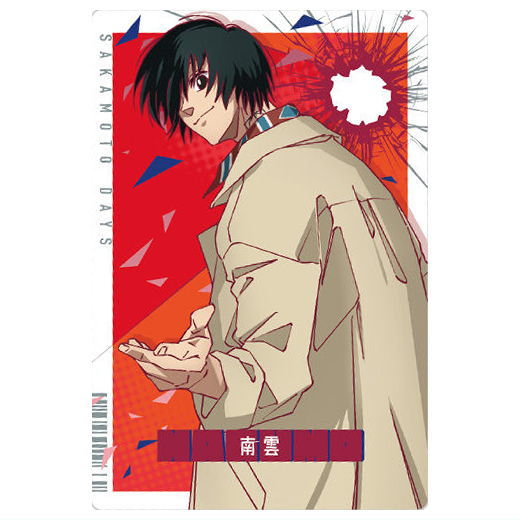 楽天市場】SAKAMOTO DAYSウエハース(再販) [2.朝倉シン