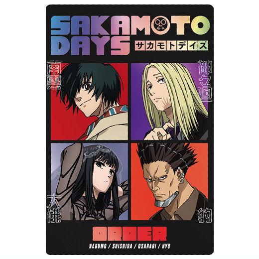 楽天市場】SAKAMOTO DAYSウエハース The Animation [22.神々廻
