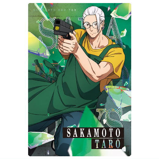 楽天市場】SAKAMOTO DAYSウエハース The Animation [22.神々廻