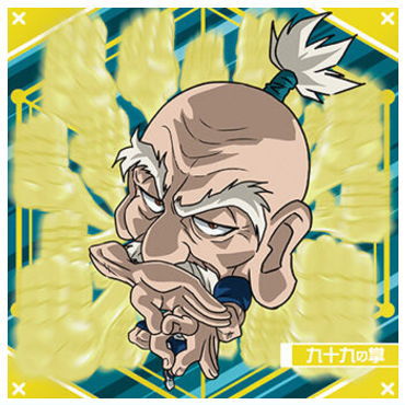 楽天市場】にふぉるめーしょん HUNTER×HUNTER シール×ウエハース