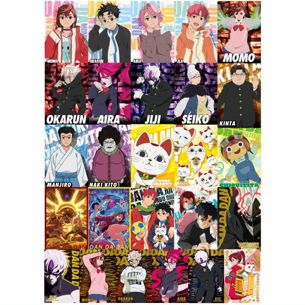楽天市場】【全部揃ってます!!】TVアニメ ダンダダン カード