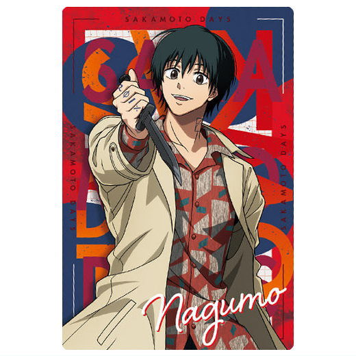 サカモトデイズ ウエハース カード 朝倉シン SP 28点 楽天市場】SAKAMOTO DAYSウエハース(再販) [2.朝倉シン