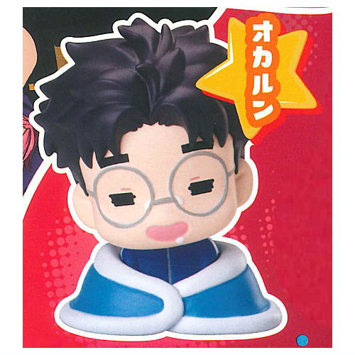 楽天市場】おねむたん WIND BREAKER [2.杉下京太郎]【 ネコポス不可