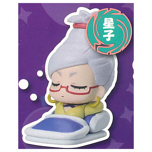 楽天市場】おねむたん WIND BREAKER [2.杉下京太郎]【 ネコポス不可