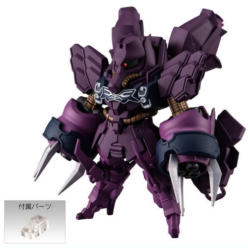 楽天市場】FW GUNDAM CONVERGE #26 (ガンダムコンバージ＃26) [5