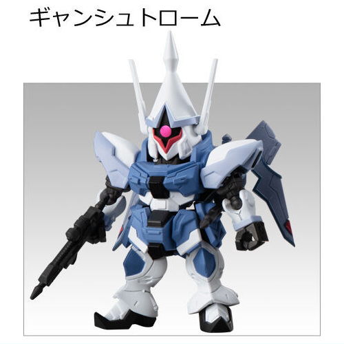 楽天市場】MOBILITY JOINT GUNDAM VOL.8 [4.ゲルググメナース (一般機