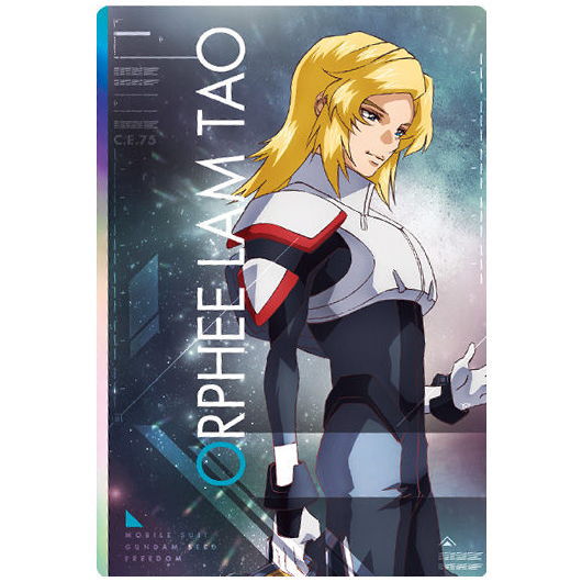 ガンダムSEEDウエハースUR 楽天市場】機動戦士ガンダムSEED FREEDOM ウエハース(再販) [11