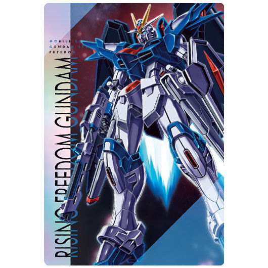 楽天市場】機動戦士ガンダムSEED FREEDOM ウエハース(再販) [6