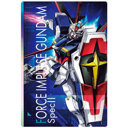 楽天市場】機動戦士ガンダムSEED FREEDOM ウエハース(再販) [1