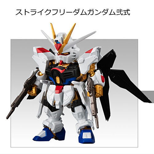 楽天市場】MOBILITY JOINT GUNDAM VOL.8 [アソート4種セット (1