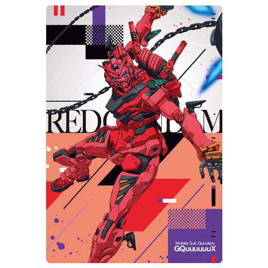 楽天市場】【全部揃ってます!!】機動戦士Gundam GQuuuuuuX カード