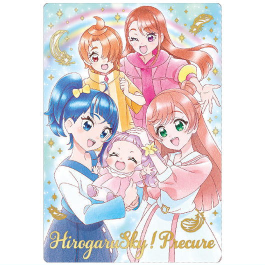 楽天市場】プリキュアカードウエハース9 [8.キュアバタフライ(N