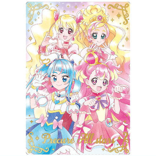 プリキュア　カード⑲ プリキュア カード⑲ 【公式通販】