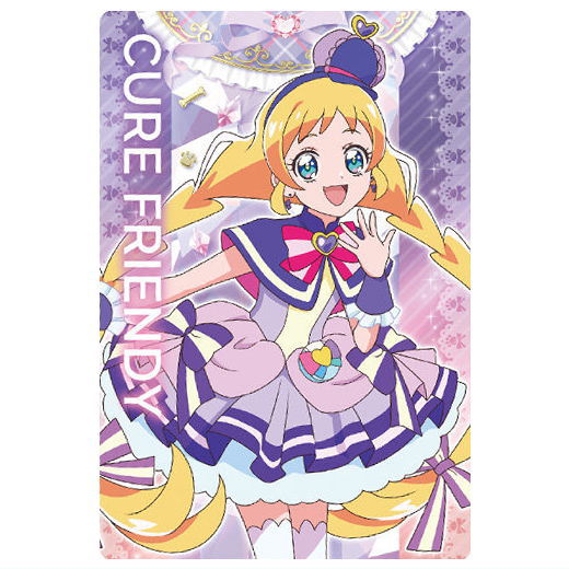 楽天市場】プリキュアカードウエハース9 [8.キュアバタフライ(N