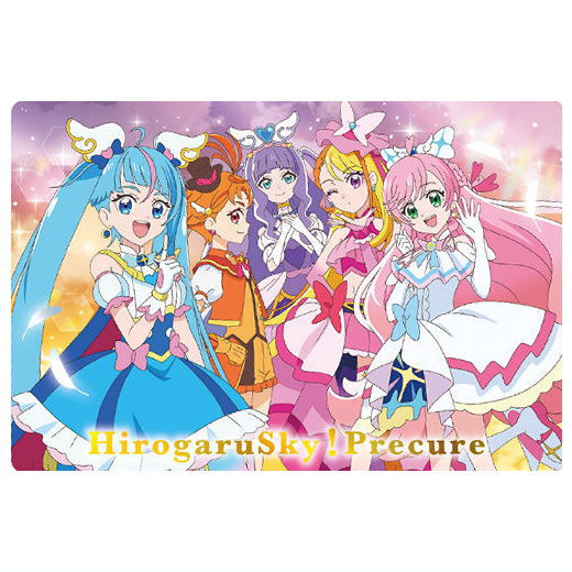 プリキュアオールスターズ☆Part3 セミコンプ セット カード mqdefault.jpg