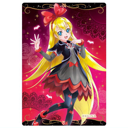 プリキュアカードウエハース HR キュアニャミー 楽天市場】【品切中】プリキュアカードウエハース10 [3