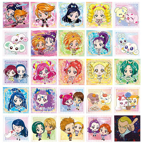 【全部揃ってます!!】にふぉるめーしょん プリキュアオールスターズ シールウエハース [全25種セット(フルコンプ)]【 ネコポス不可 】【C】