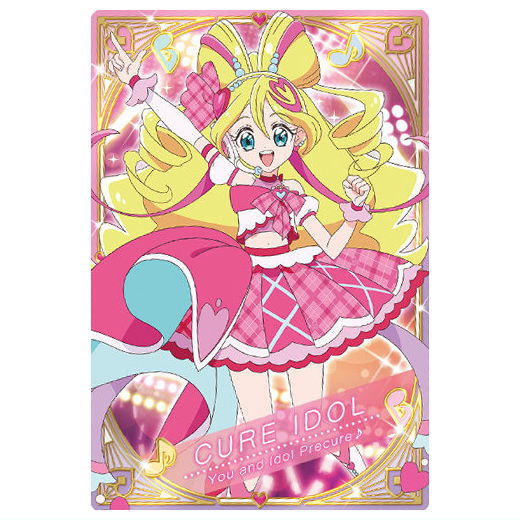 まるほんグミ　ゆるキャラトレカ　キラキラカード　YC-356　ホログラム　激レア ゆるキャラトレカ まるほんグミ - メルカリ