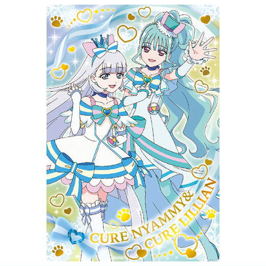 キュアニャミー プリキュア ウエハース11 プリキュアウエハース11 キュアニャミー R - メルカリ