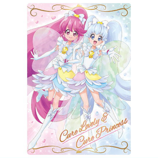 楽天市場】プリキュアカードウエハース11 [9.キュアマジカル(N
