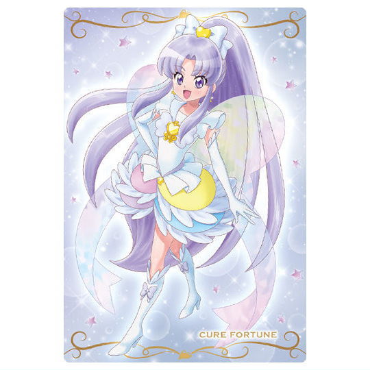 プリキュアウエハース キュアワンダフル psa10 プリキュアカードウエハース10 [1.キュアワンダフル(SR