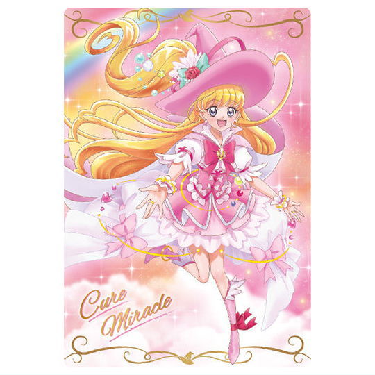 もらって嬉しい出産祝い プリキュアカードウエハース11 [2.キュアウインク(N)]【ネコポス カード・フォト・ブロマイド