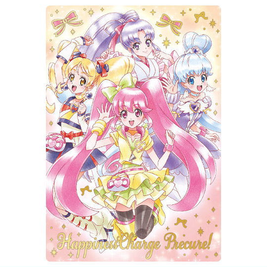 プリキュアカードウエハース11 [18.ハピネスチャージプリキュア！(SSR)(箔押し仕様)]【ネコポス配送対応】【C】【カード】画像